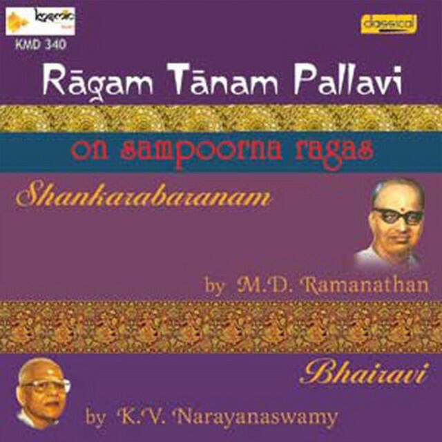 Релиз Ragam Tanam Pallavi On Sampoorna Ragas