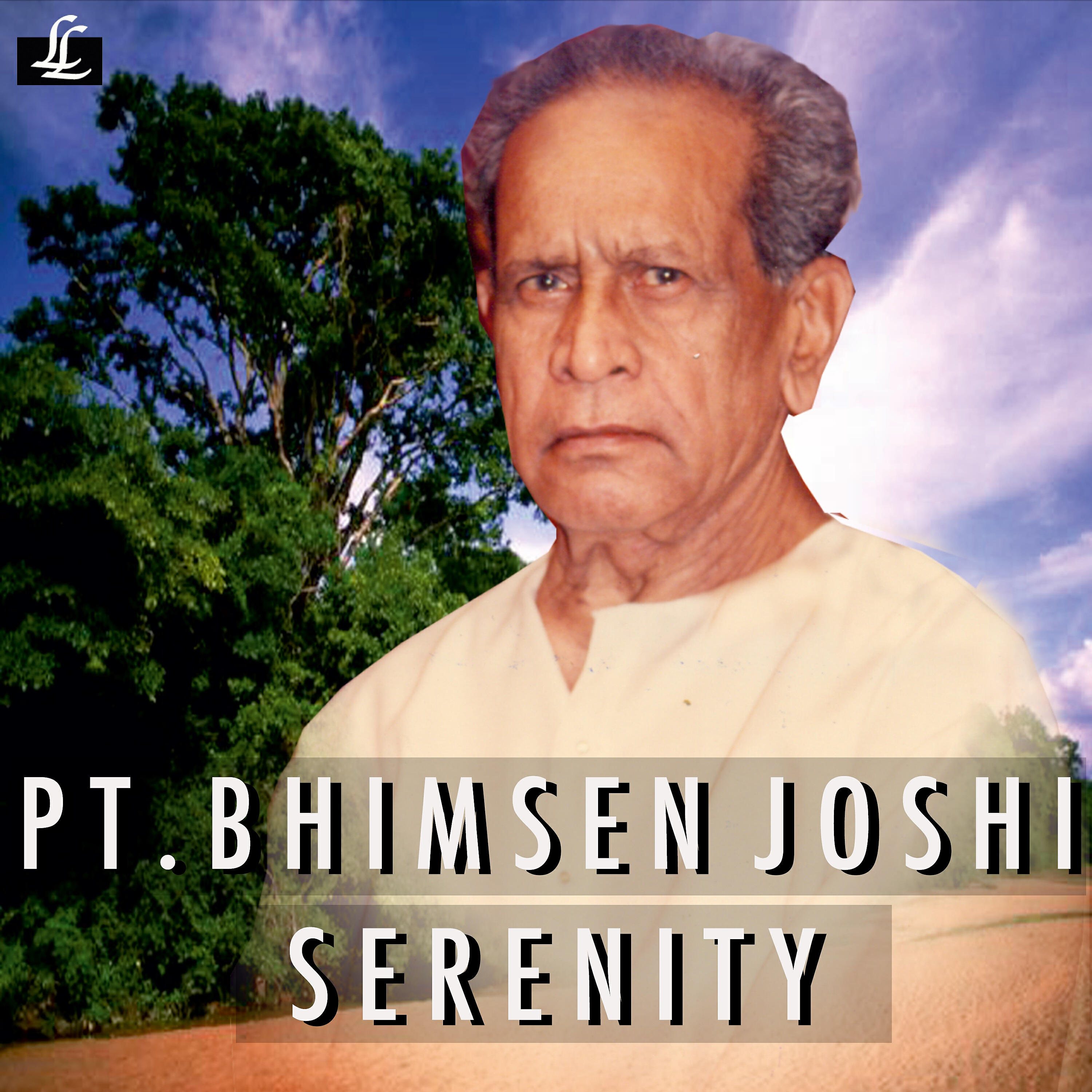 Релиз Serenity