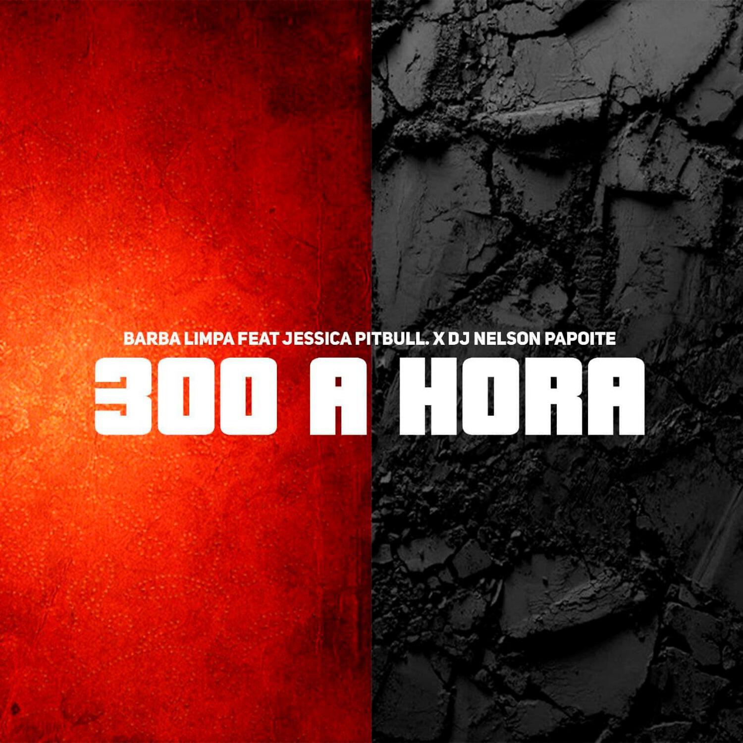 Релиз 300 a Hora