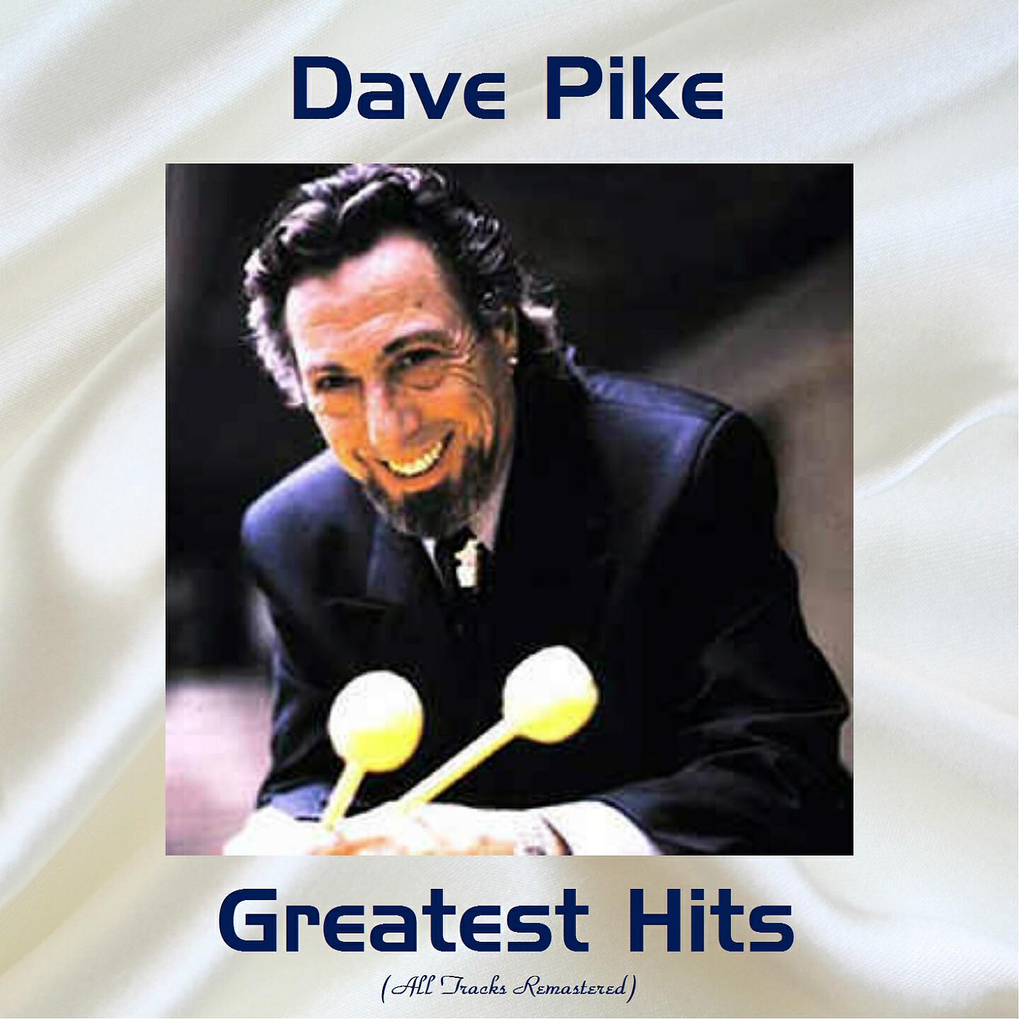Релиз Dave Pike Greatest Hits