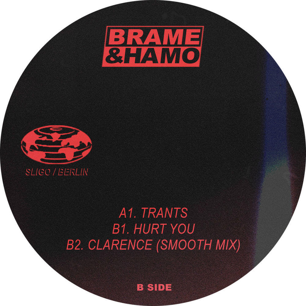Релиз Trants EP