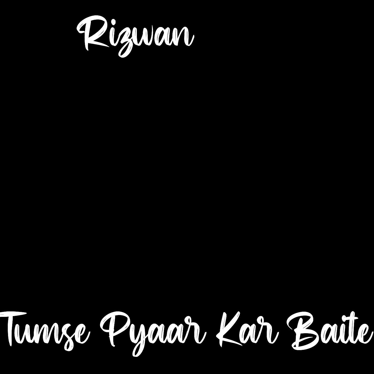 Релиз Tumse Pyaar Kar Baite