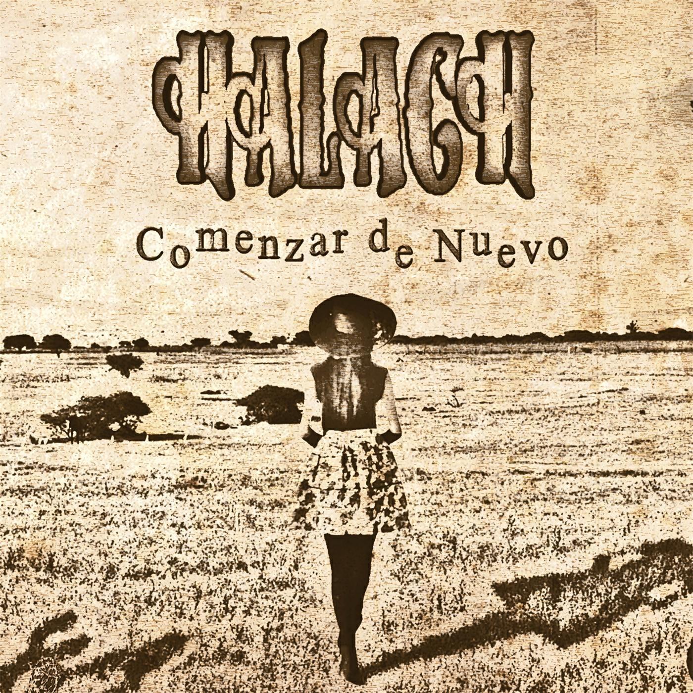 Релиз Comenzar de Nuevo