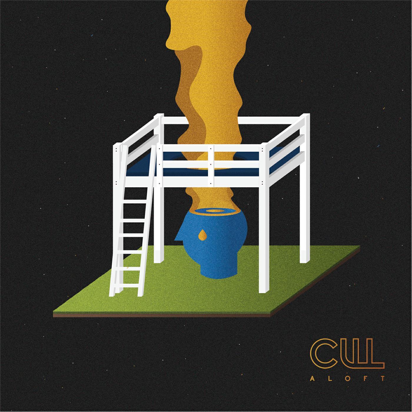 Релиз Aloft