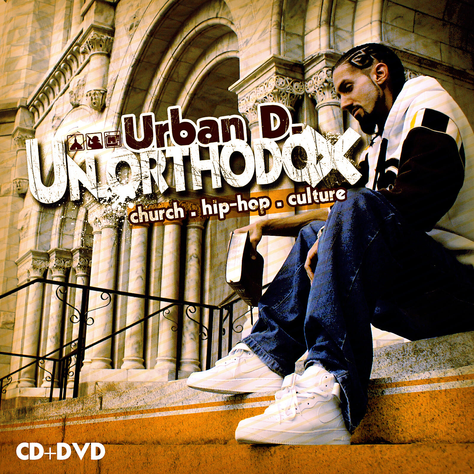 Релиз Un.orthodox