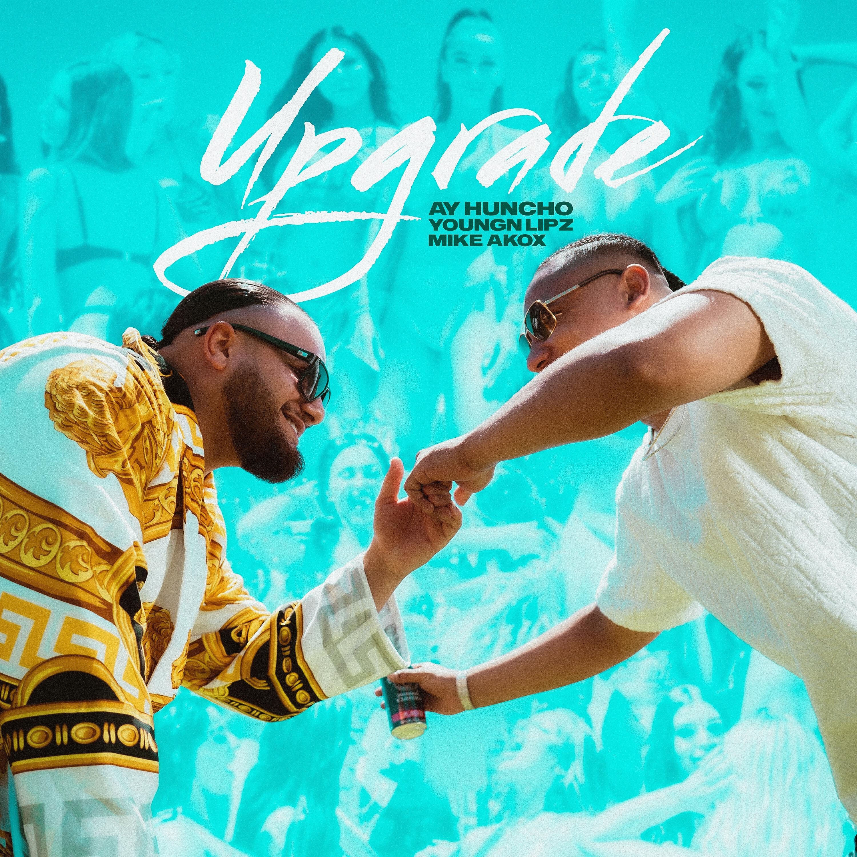 Релиз Upgrade