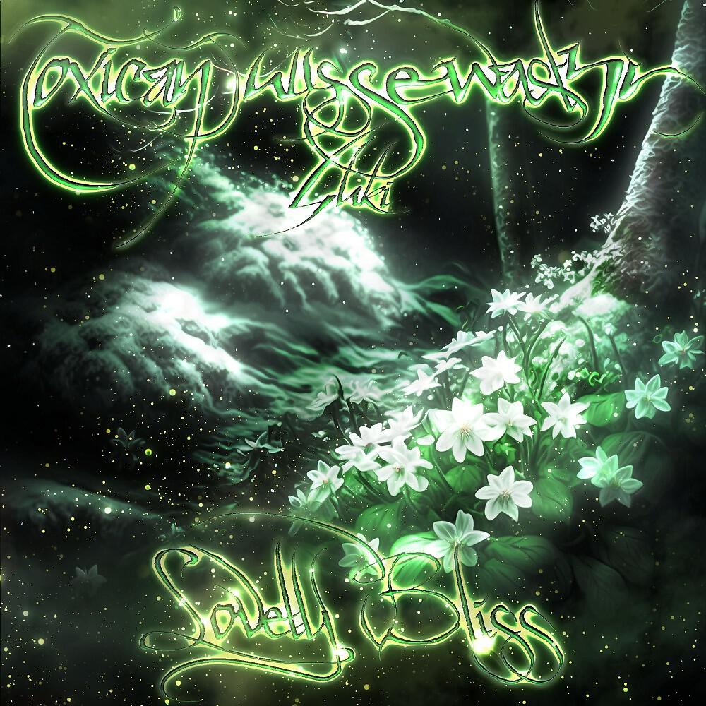 Релиз Lovely Bliss