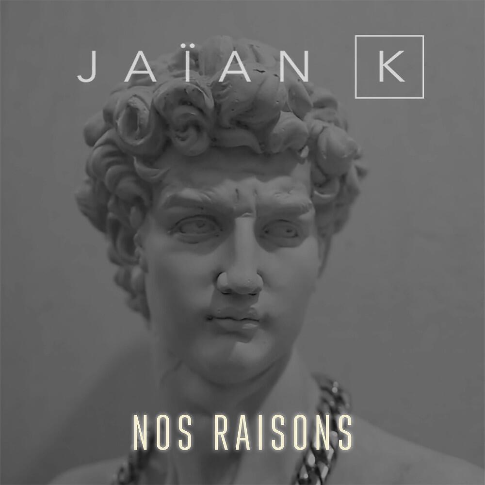 Релиз Nos raisons