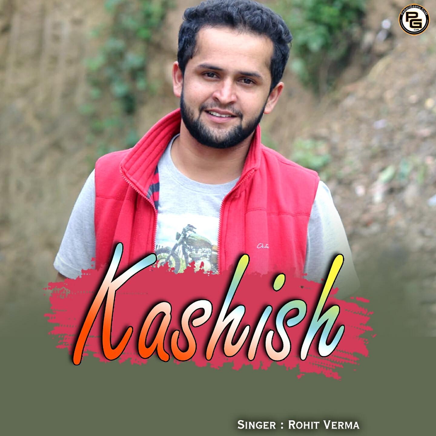 Релиз Kashish