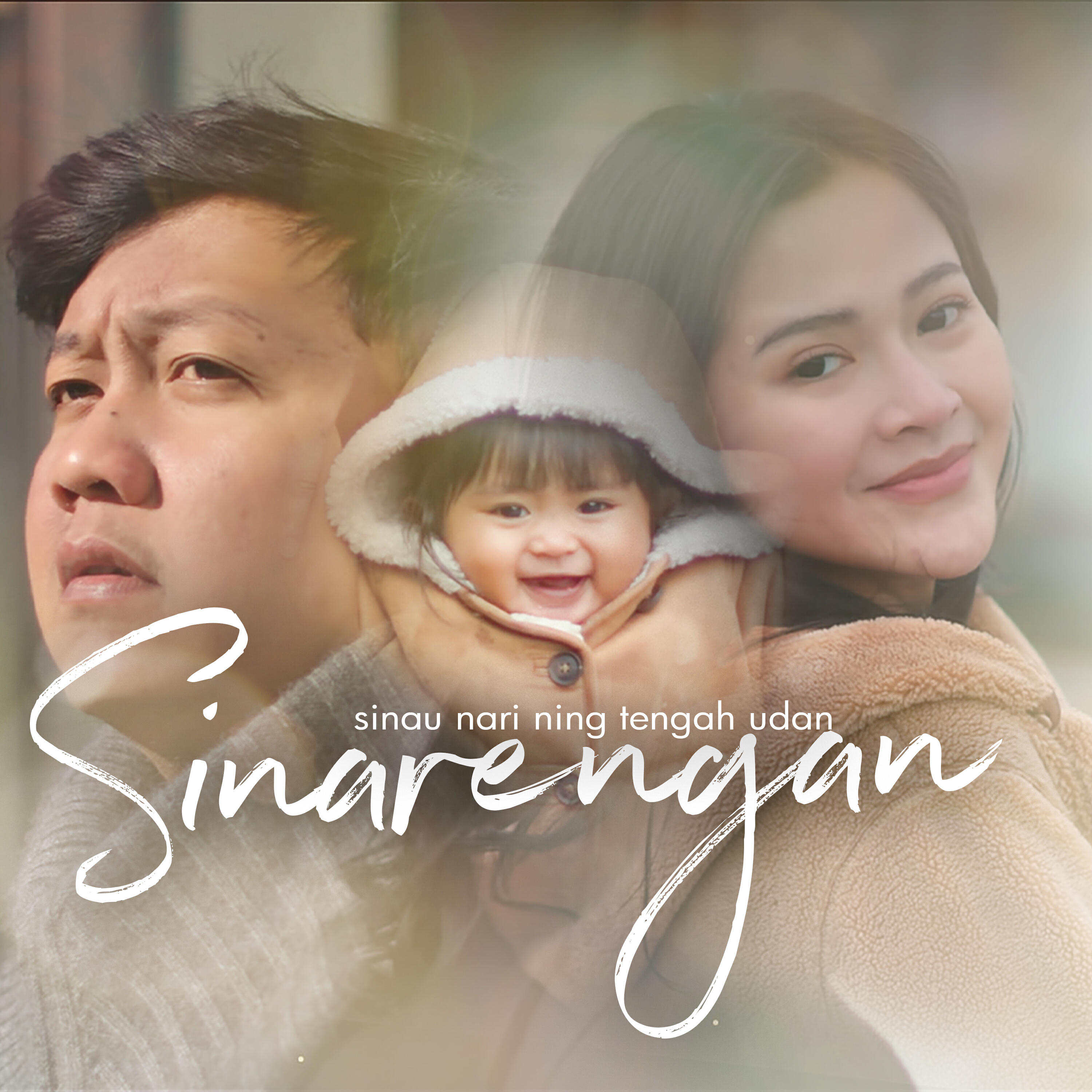 Релиз Sinarengan
