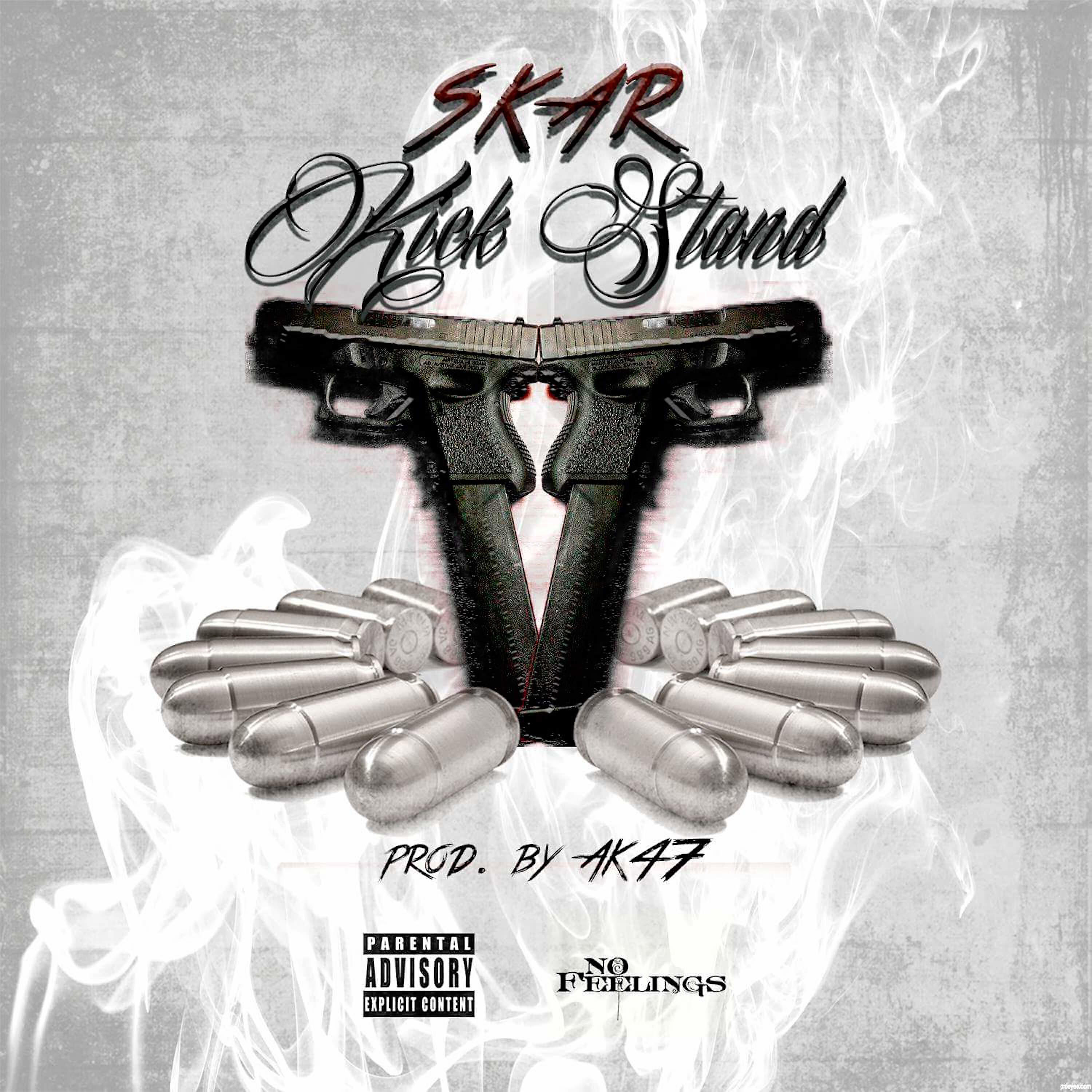 Релиз Kick Stand
