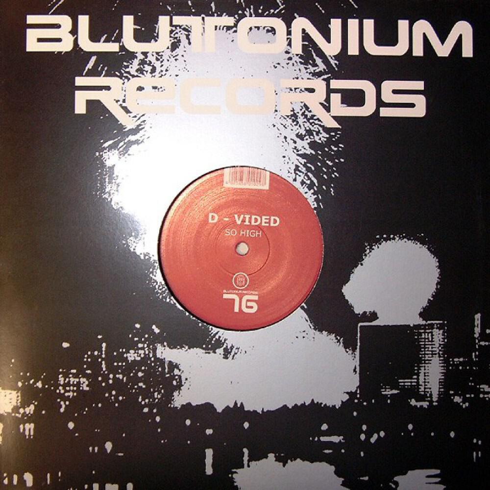Релиз So High