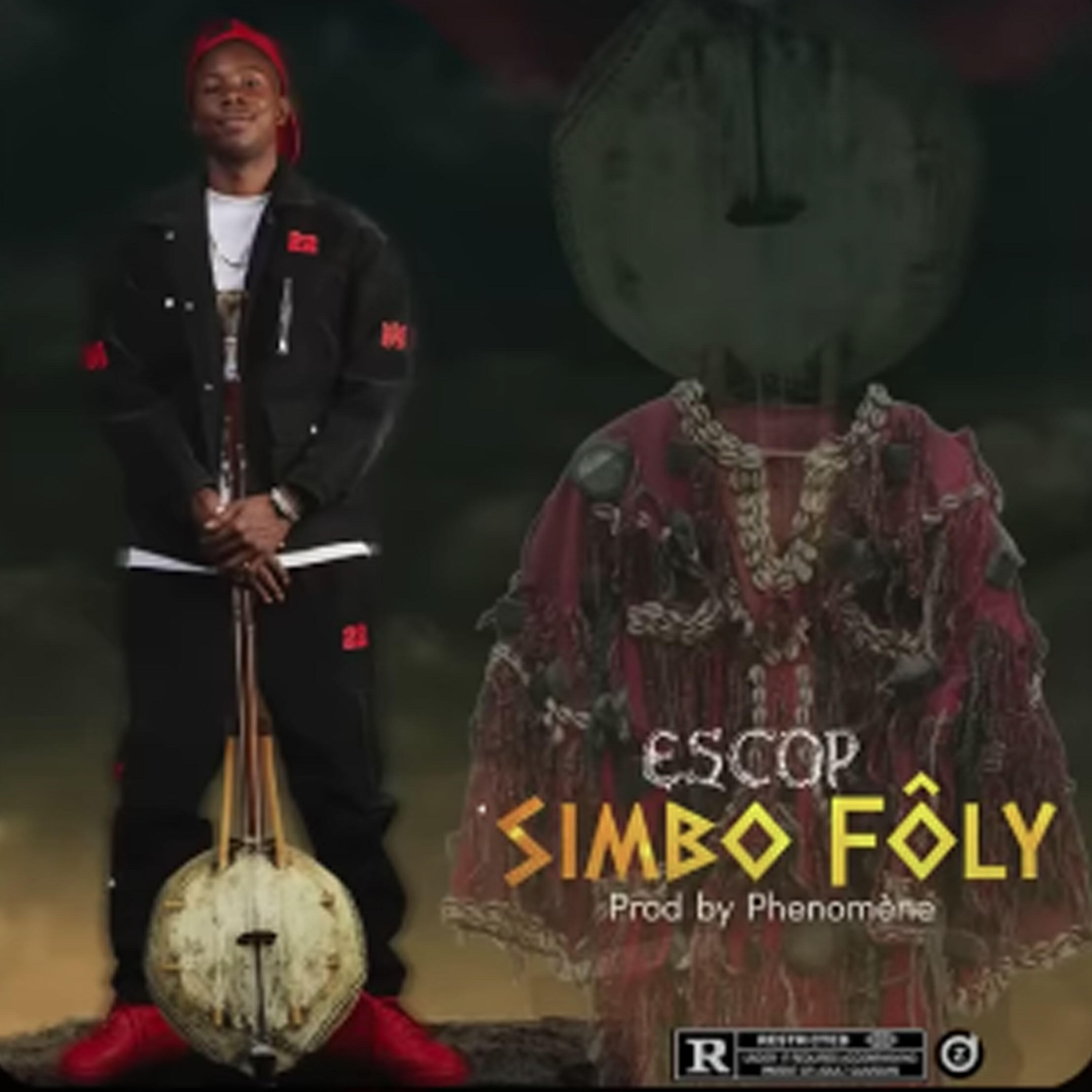 Релиз Simbo fôly