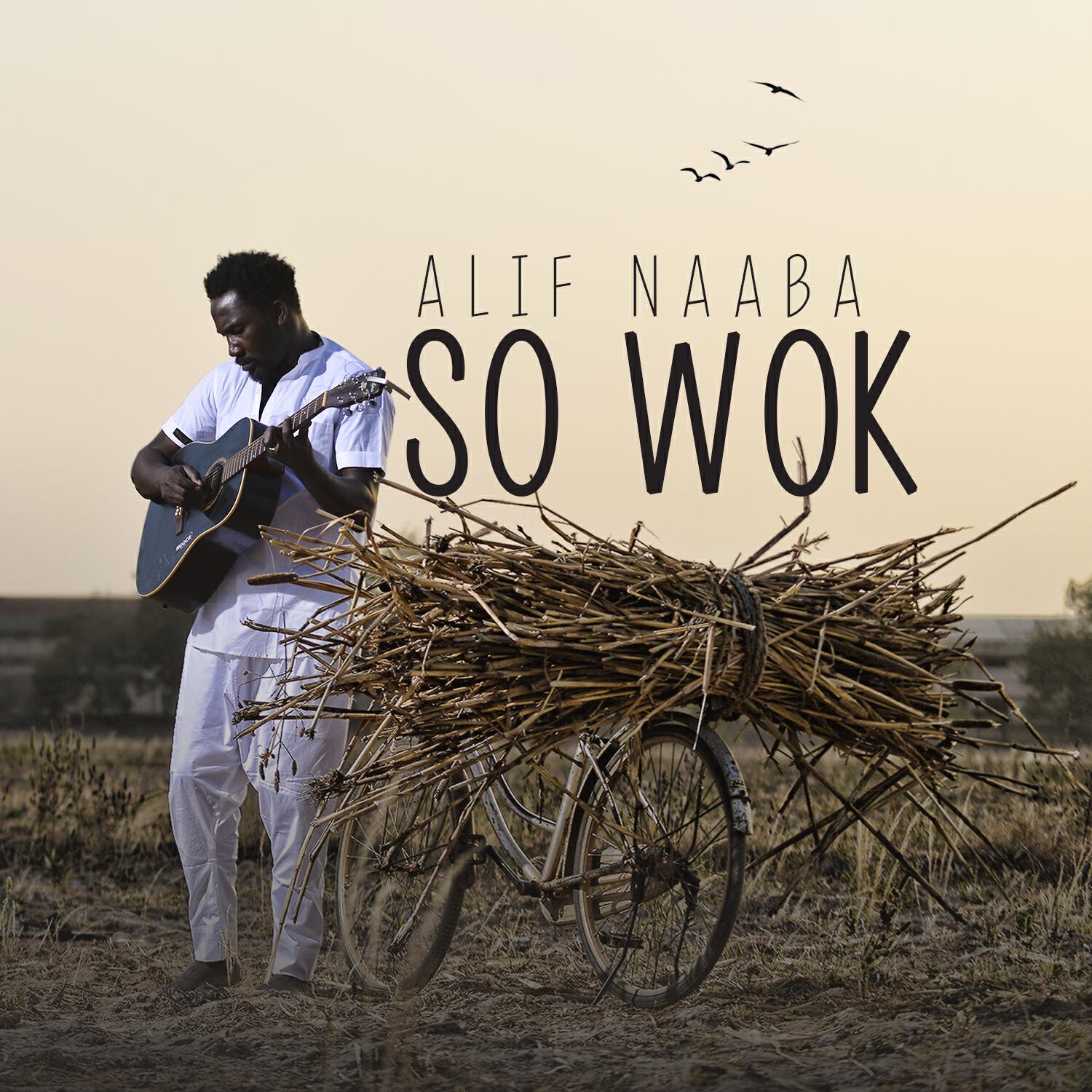 Релиз So Wok