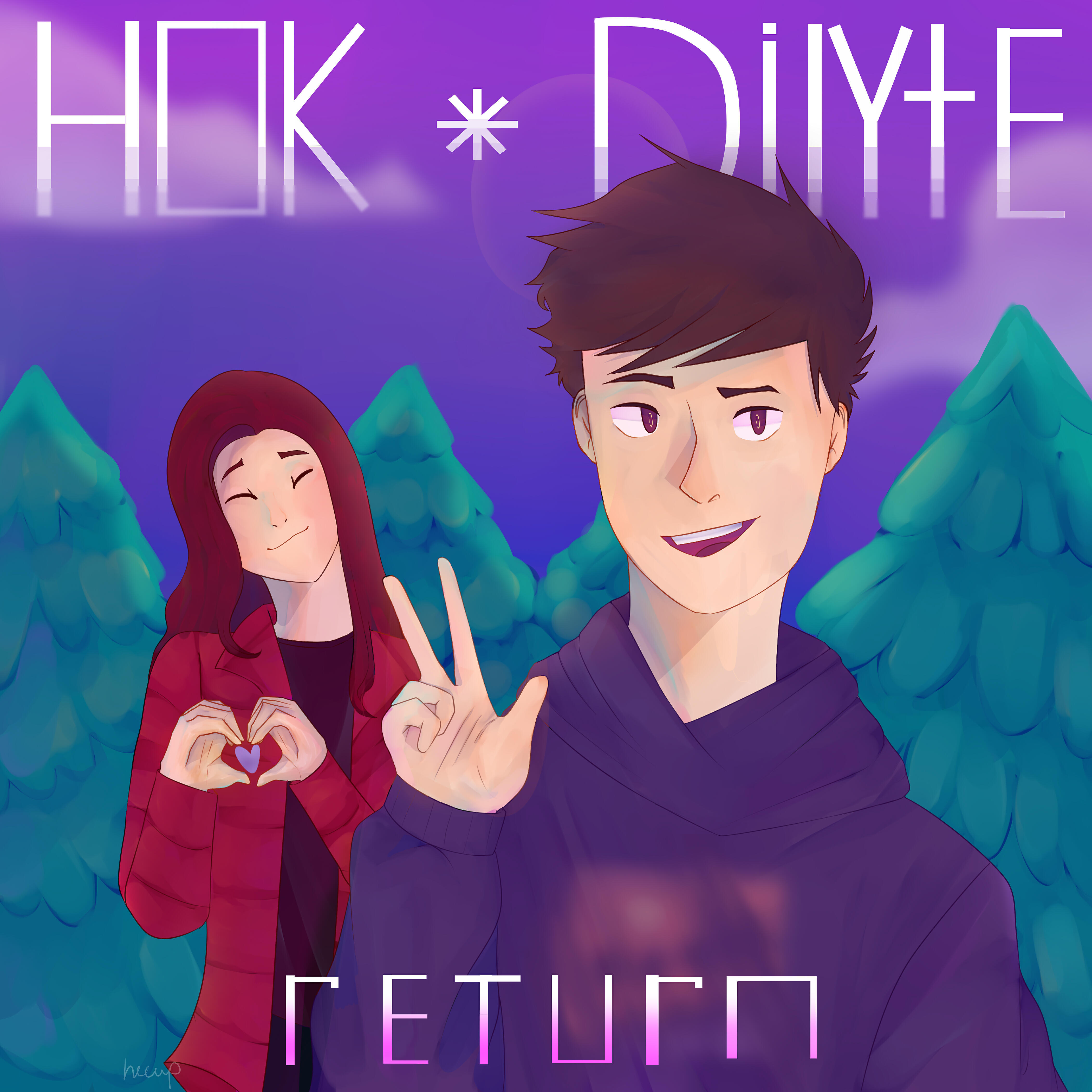 НОК