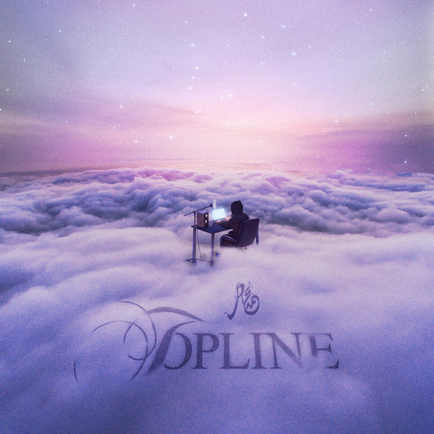 Релиз Topline