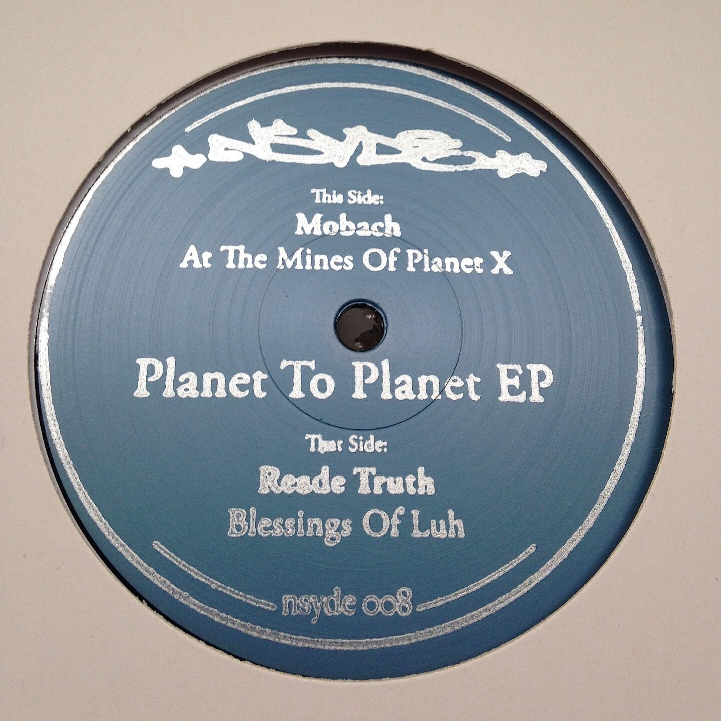 Релиз Planet to Planet EP