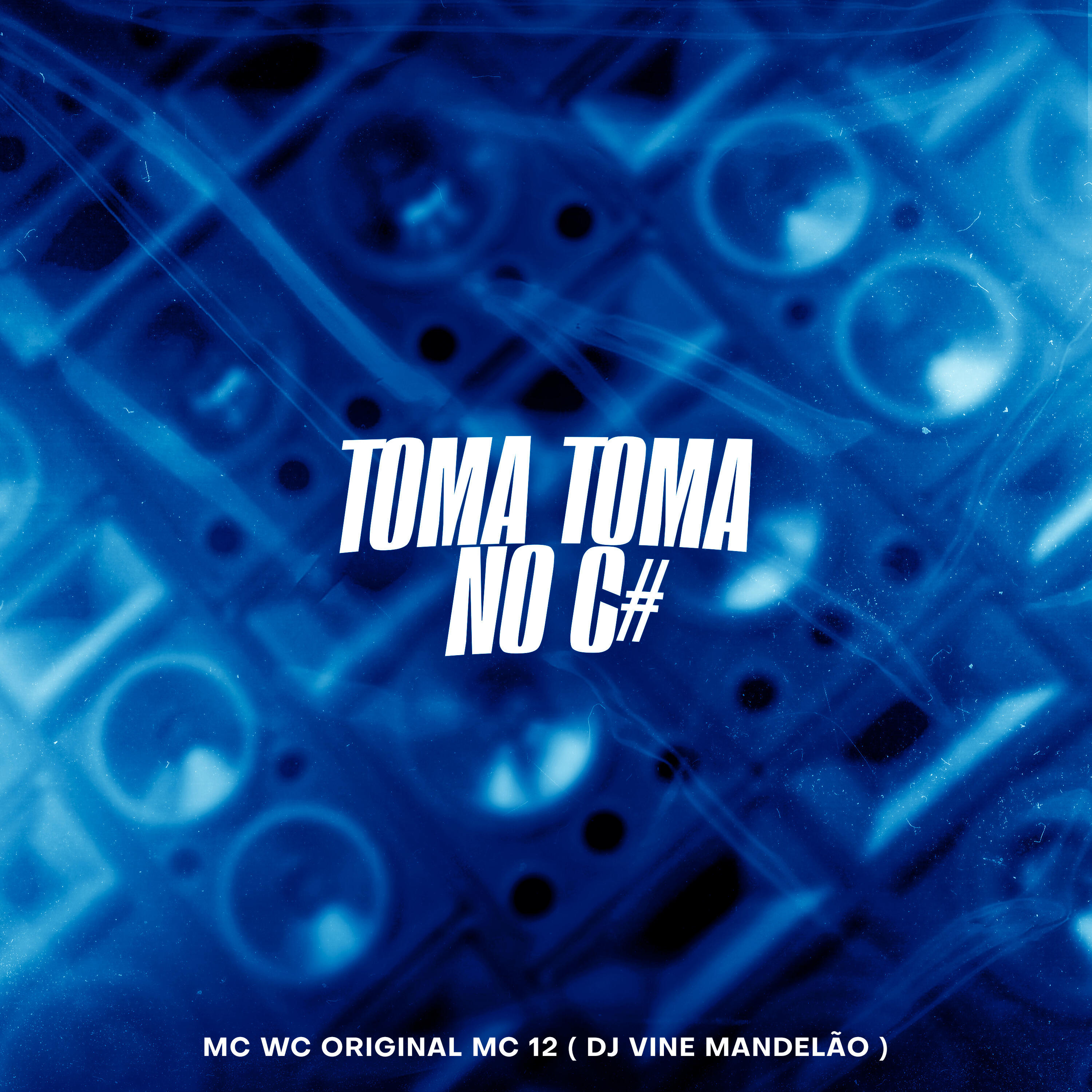 Релиз Toma Toma no C#
