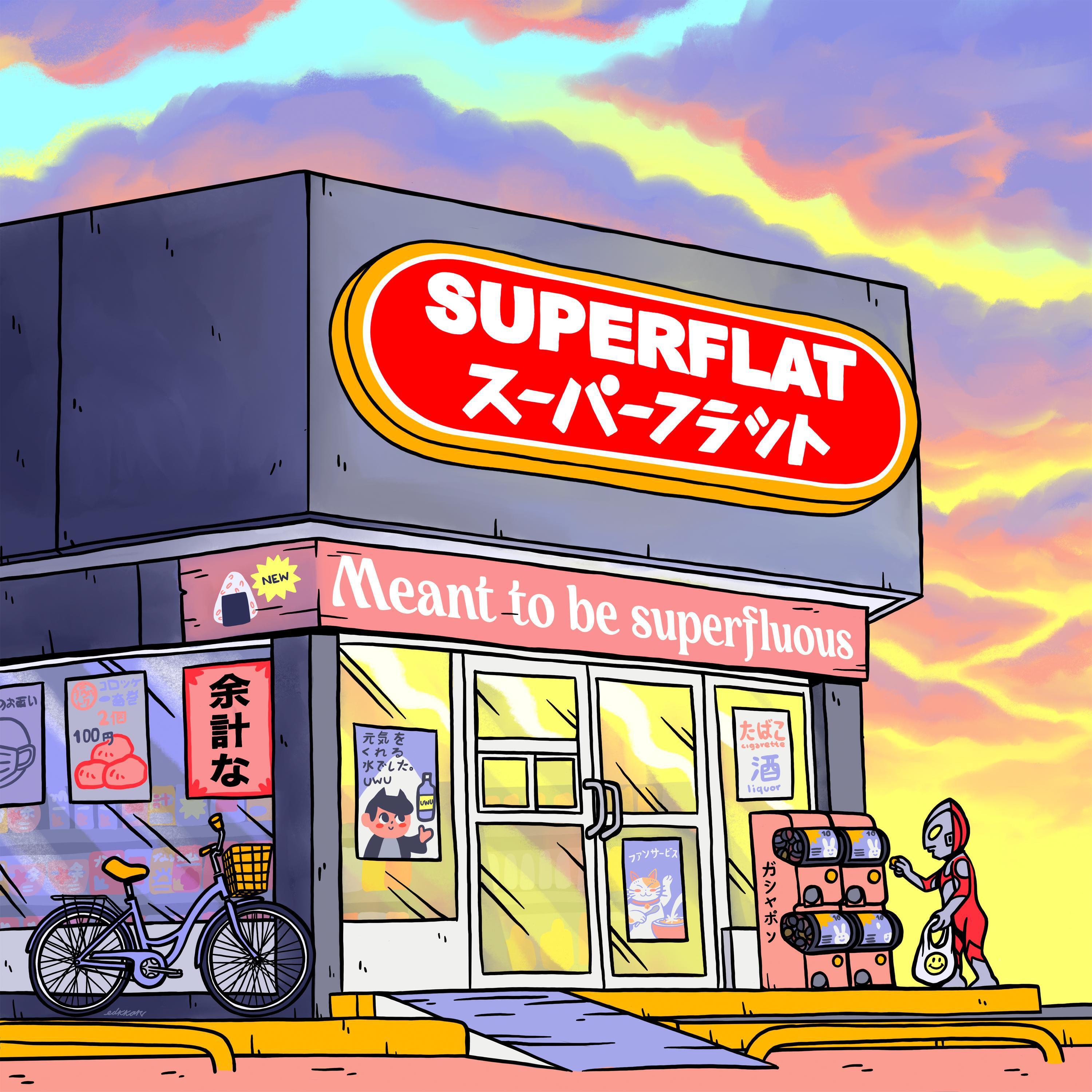 Релиз Meant To be Superfluous