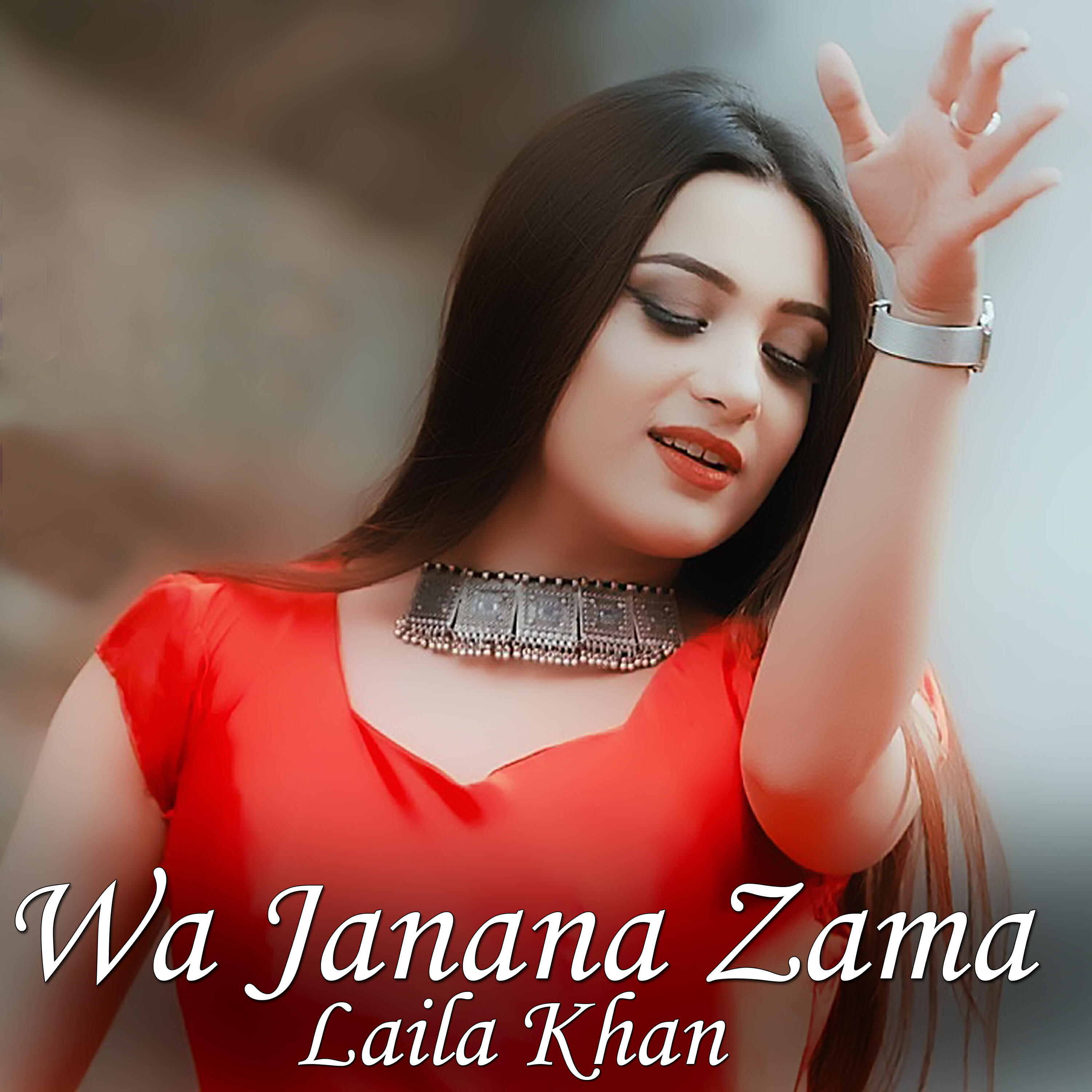 Релиз Wa Janana Zama