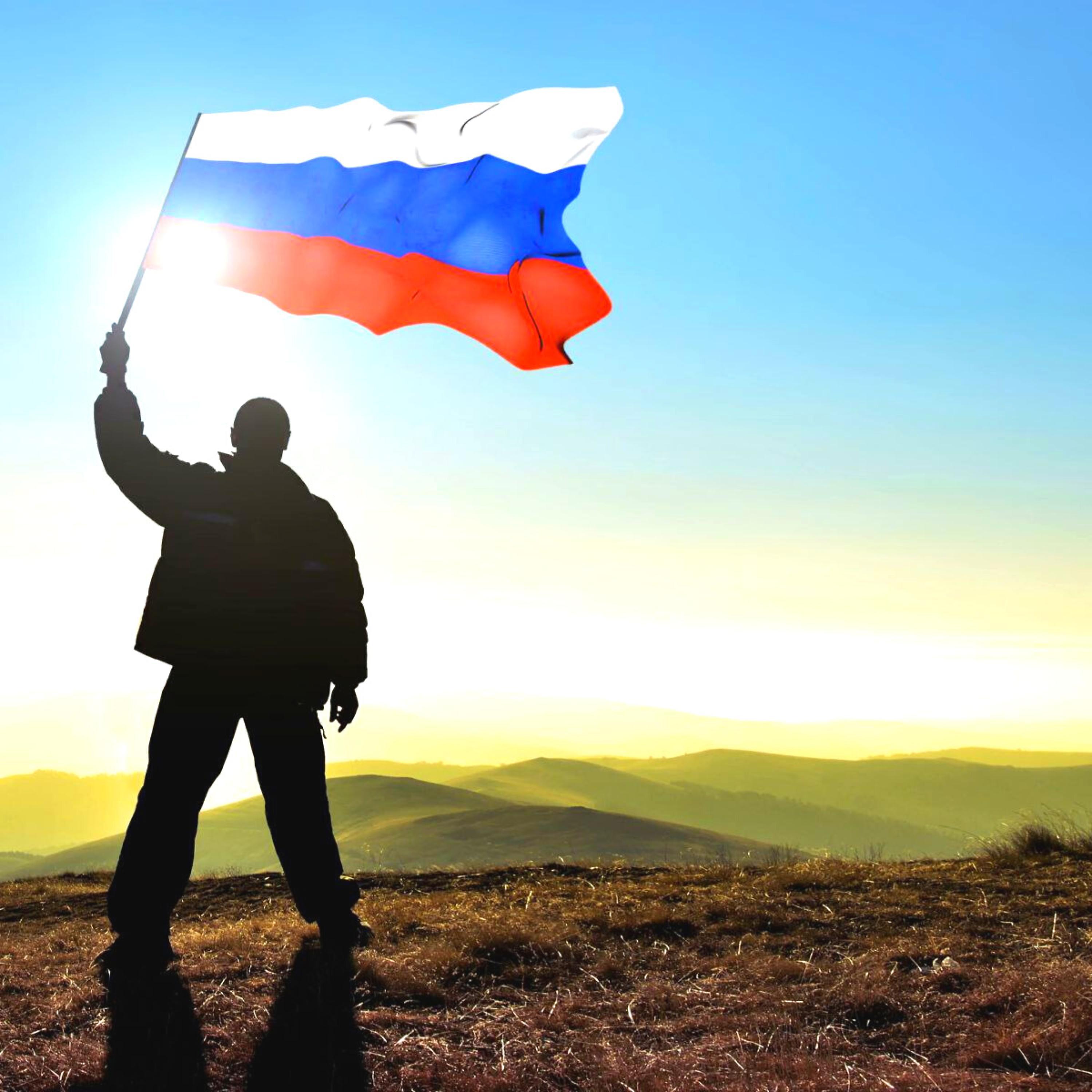 Релиз Я РУССКИЙ