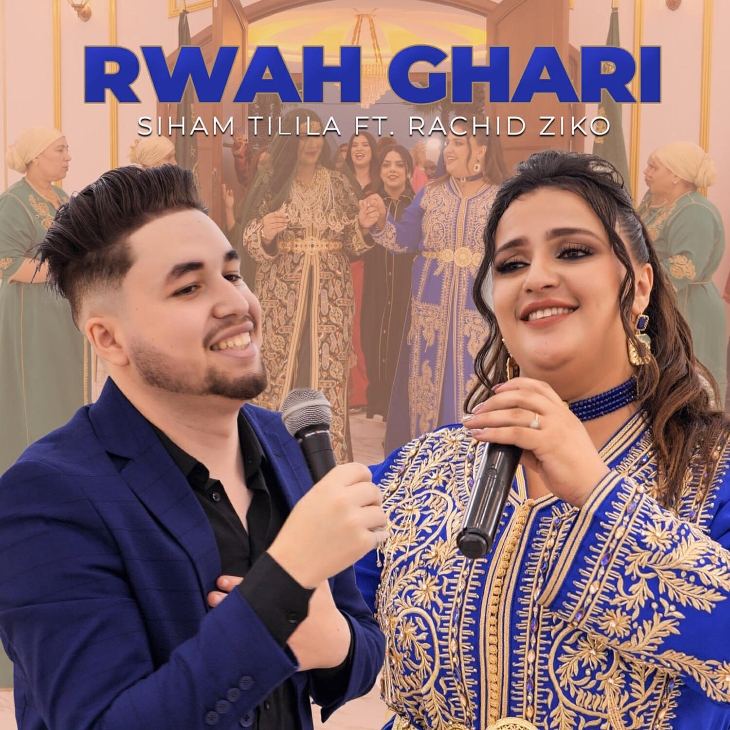 Релиз Rwah Ghari