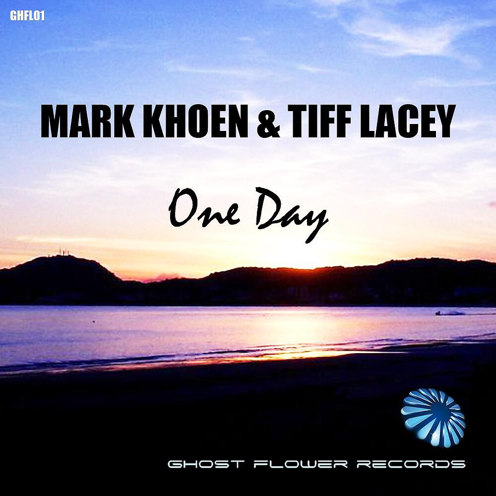 Релиз One Day
