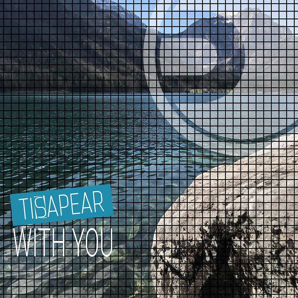Релиз With You