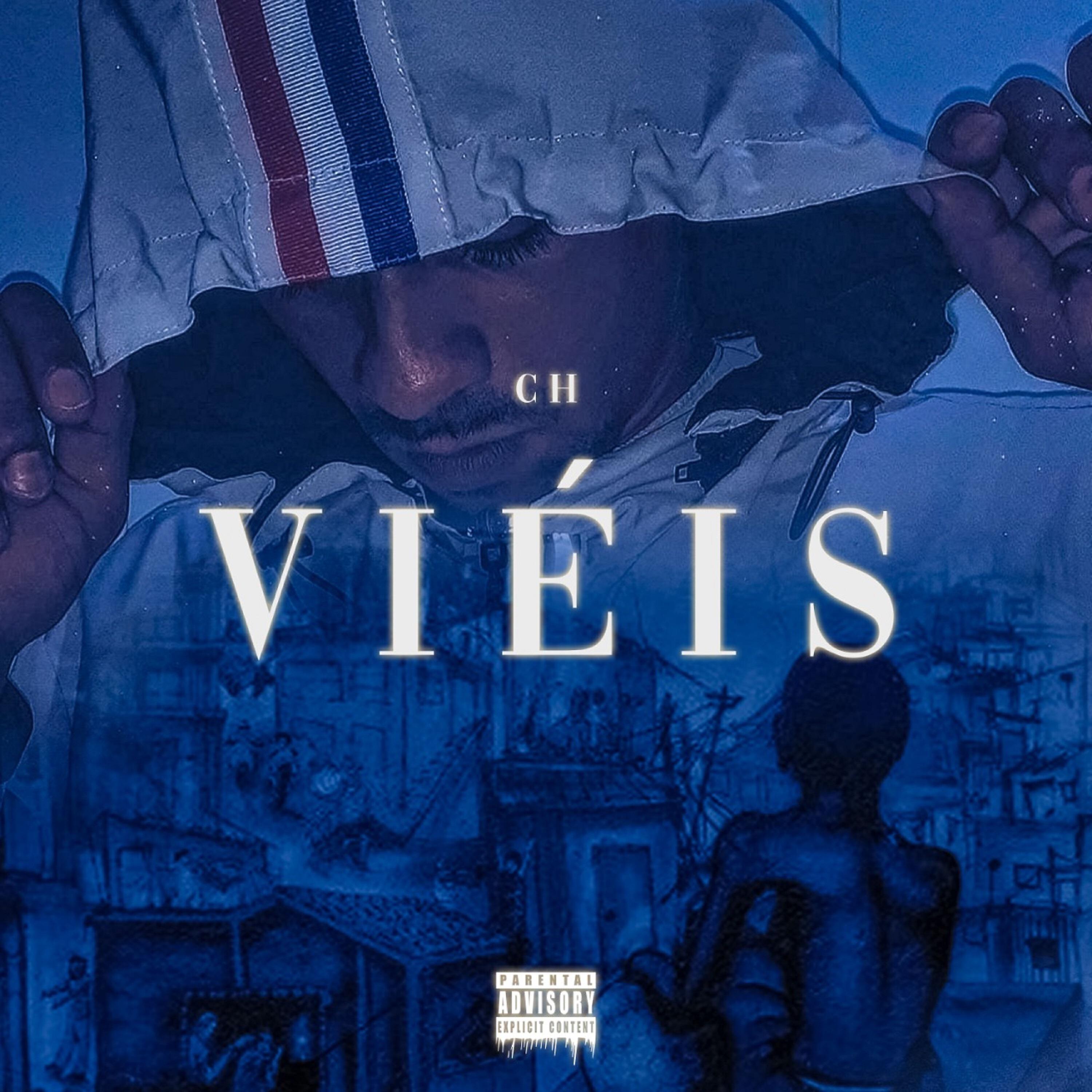 Релиз Viéis