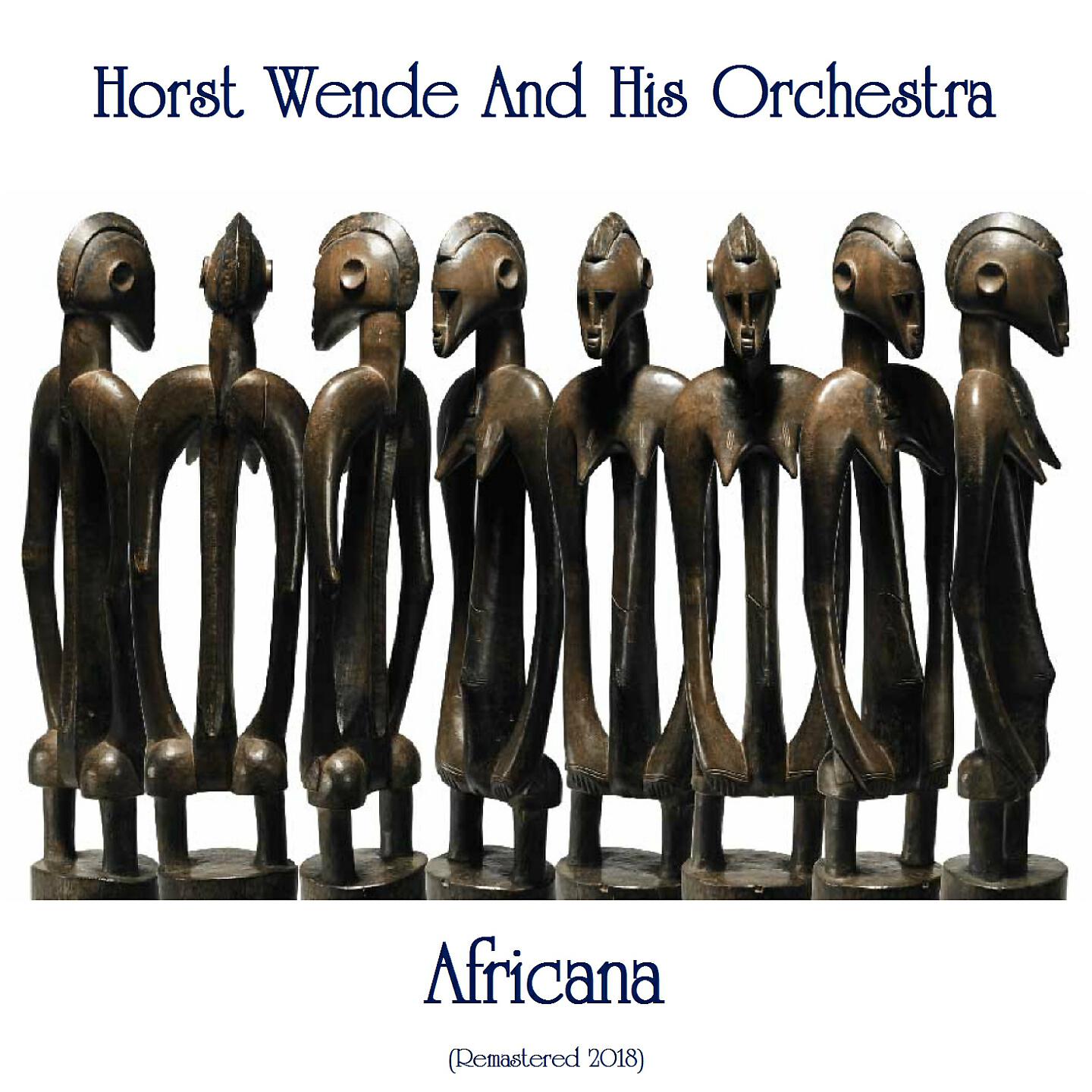 Релиз Africana