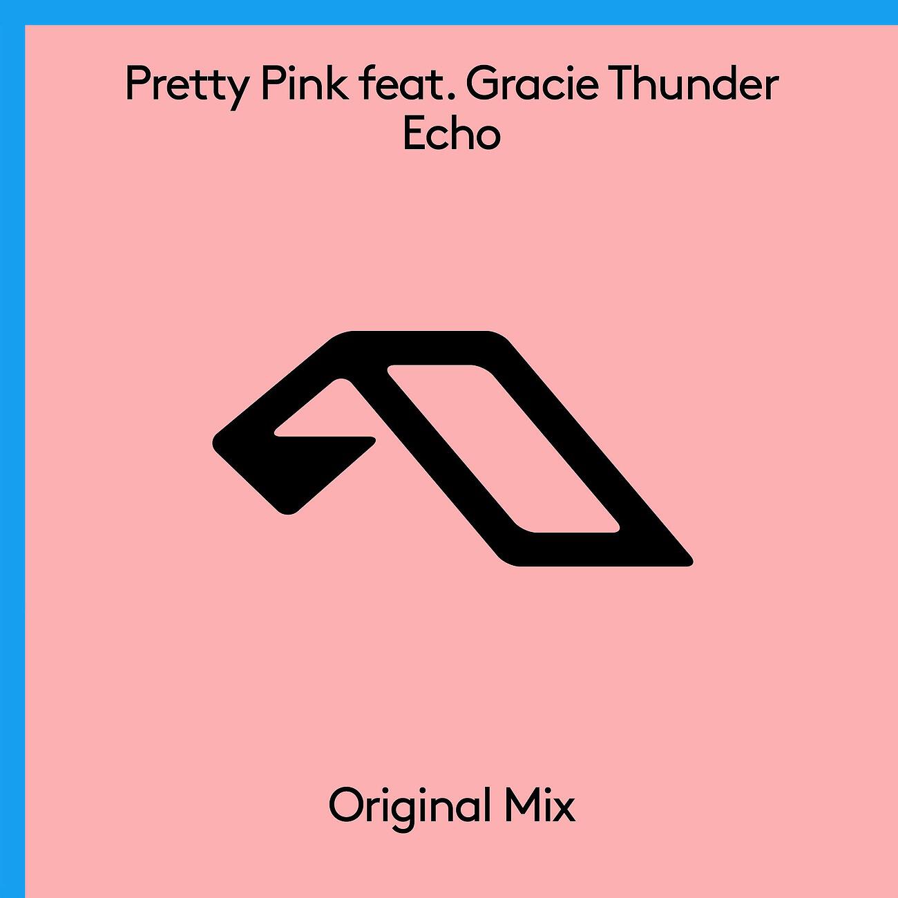 Релиз Echo