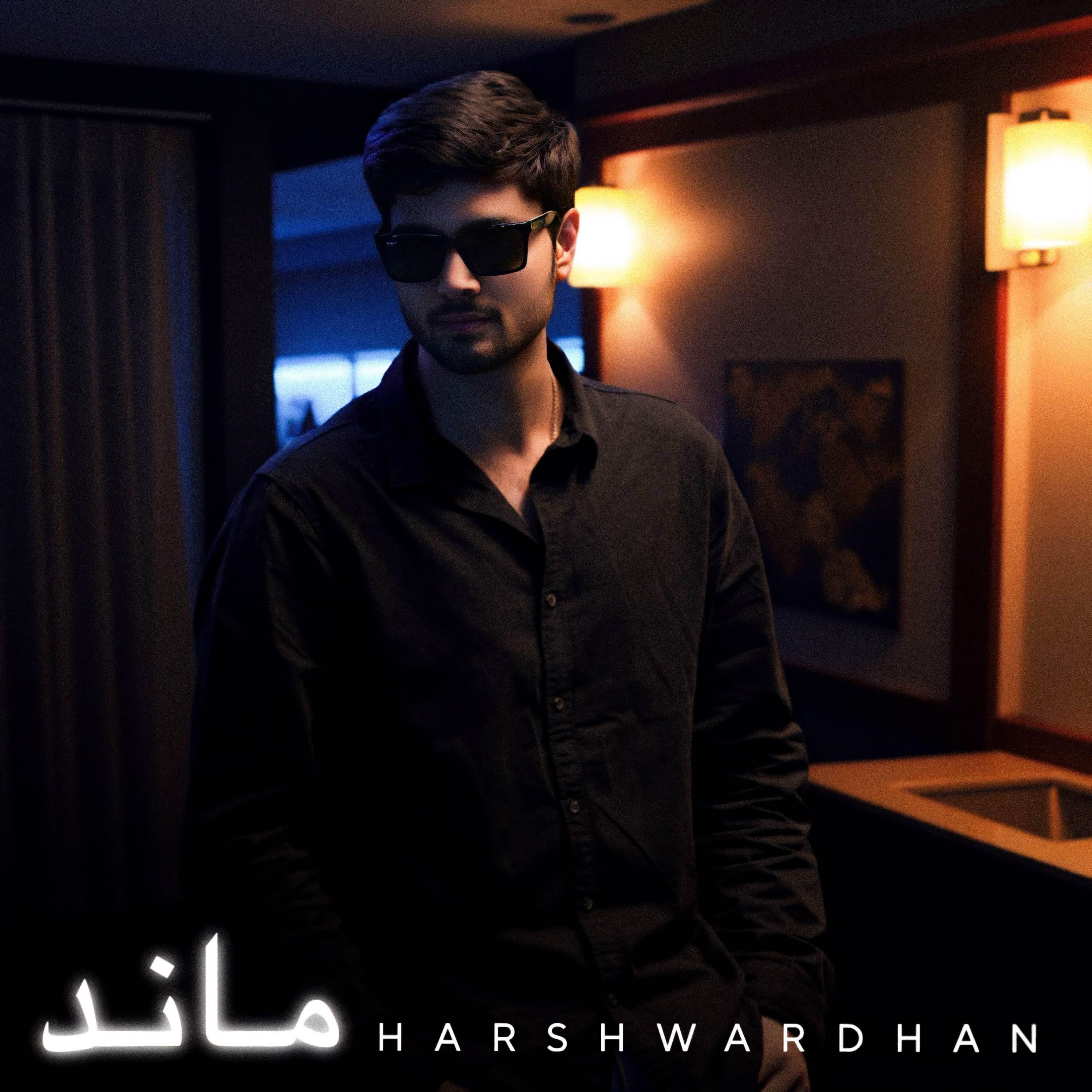 Harshwardhan