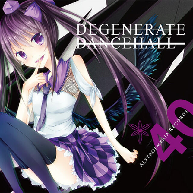 Релиз DEGENERATE DANCEHALL