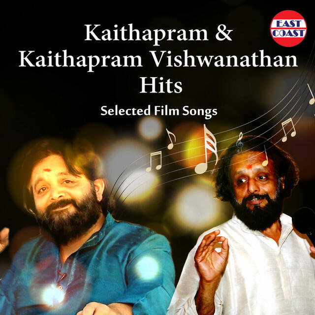 Релиз Kaithapram And Kaithapram Vishwanathan Hits