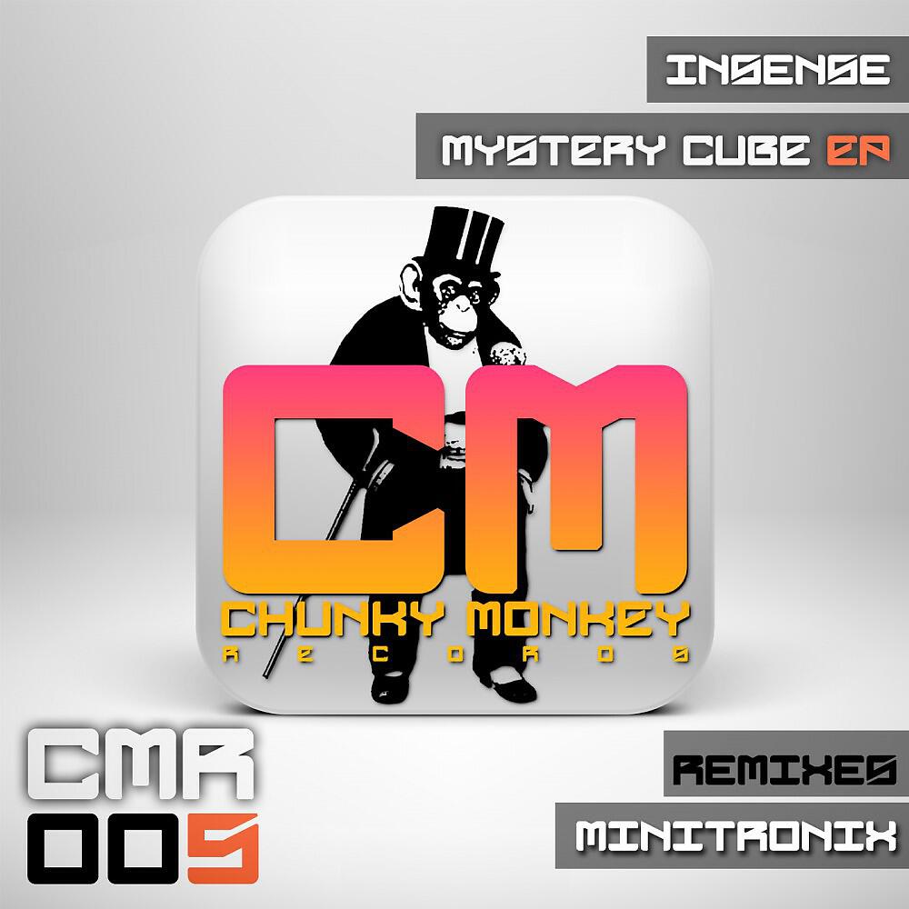 Релиз Mistery Cube