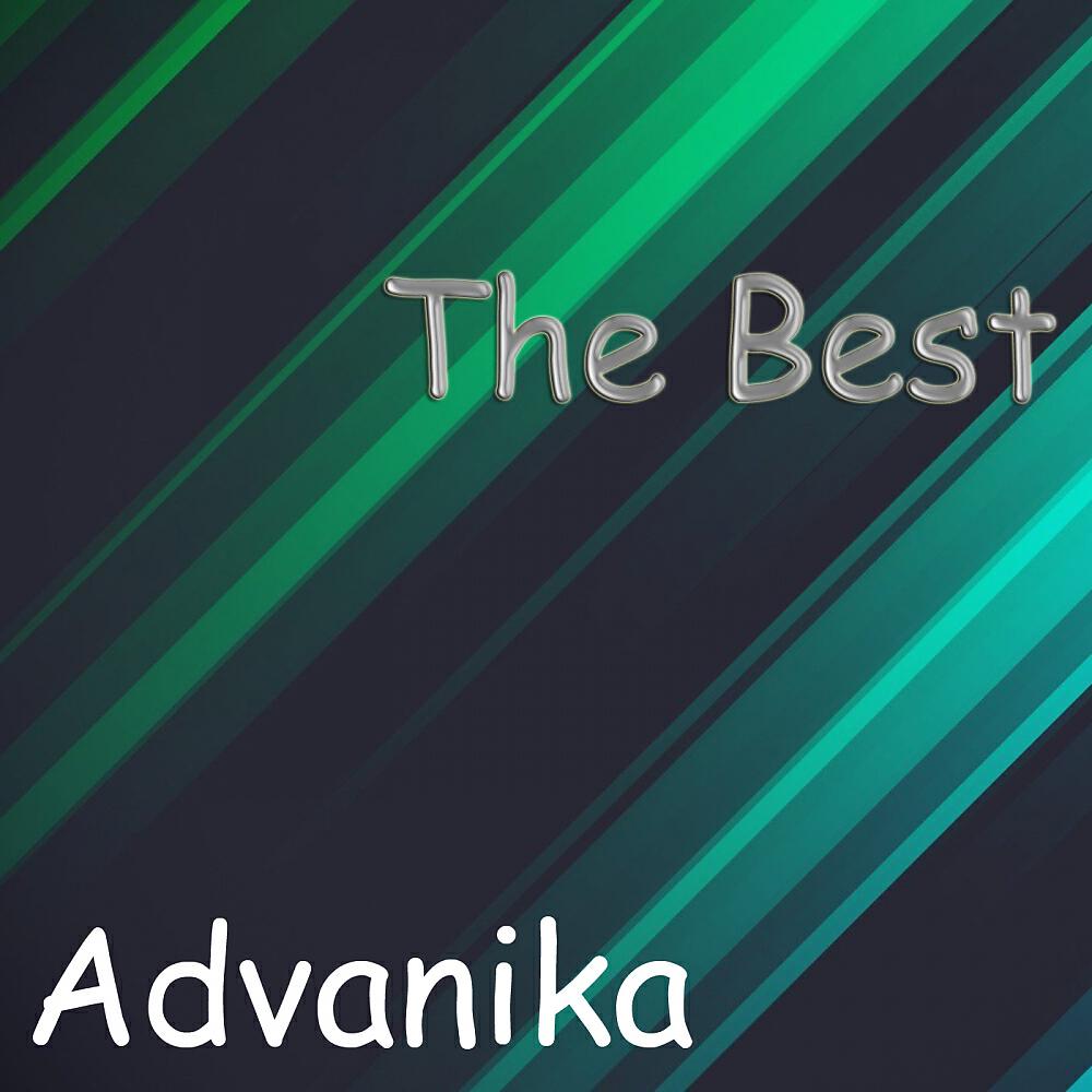 Релиз The Best
