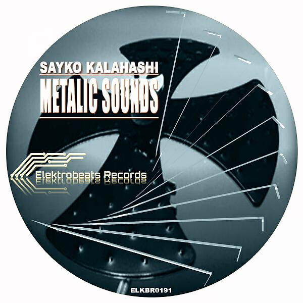Релиз Metalic Sounds