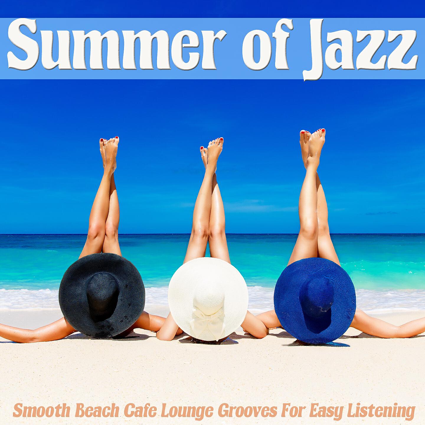 Релиз Summer Of Jazz