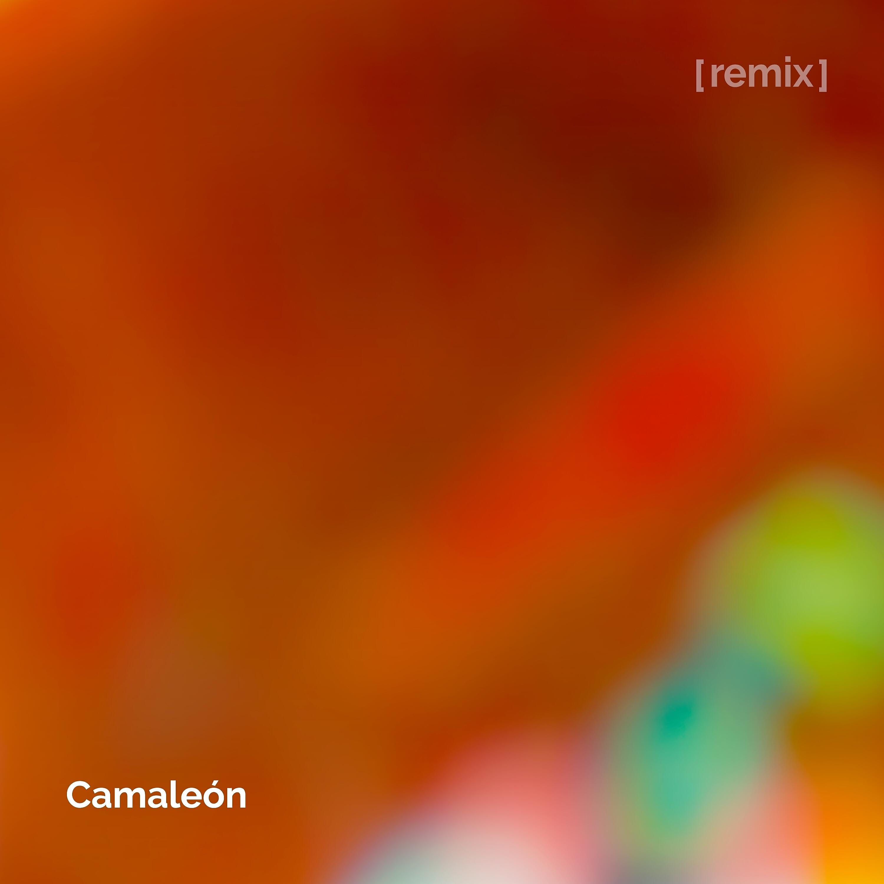Релиз Camaleón (Remix)