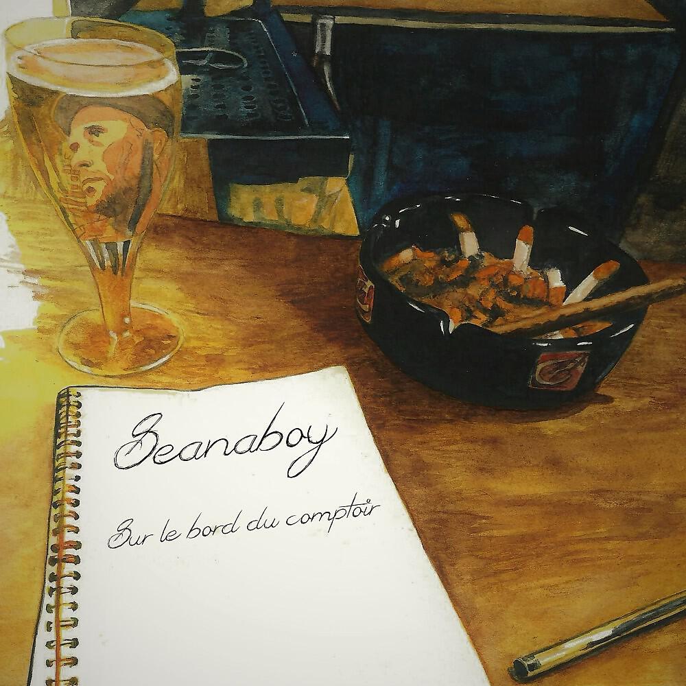 Релиз Sur le bord du comptoir