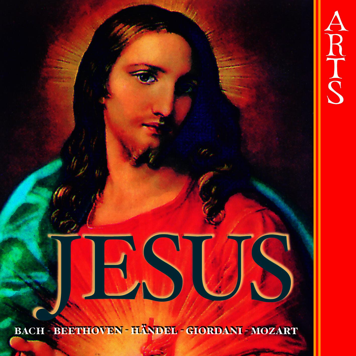 Релиз Jesus