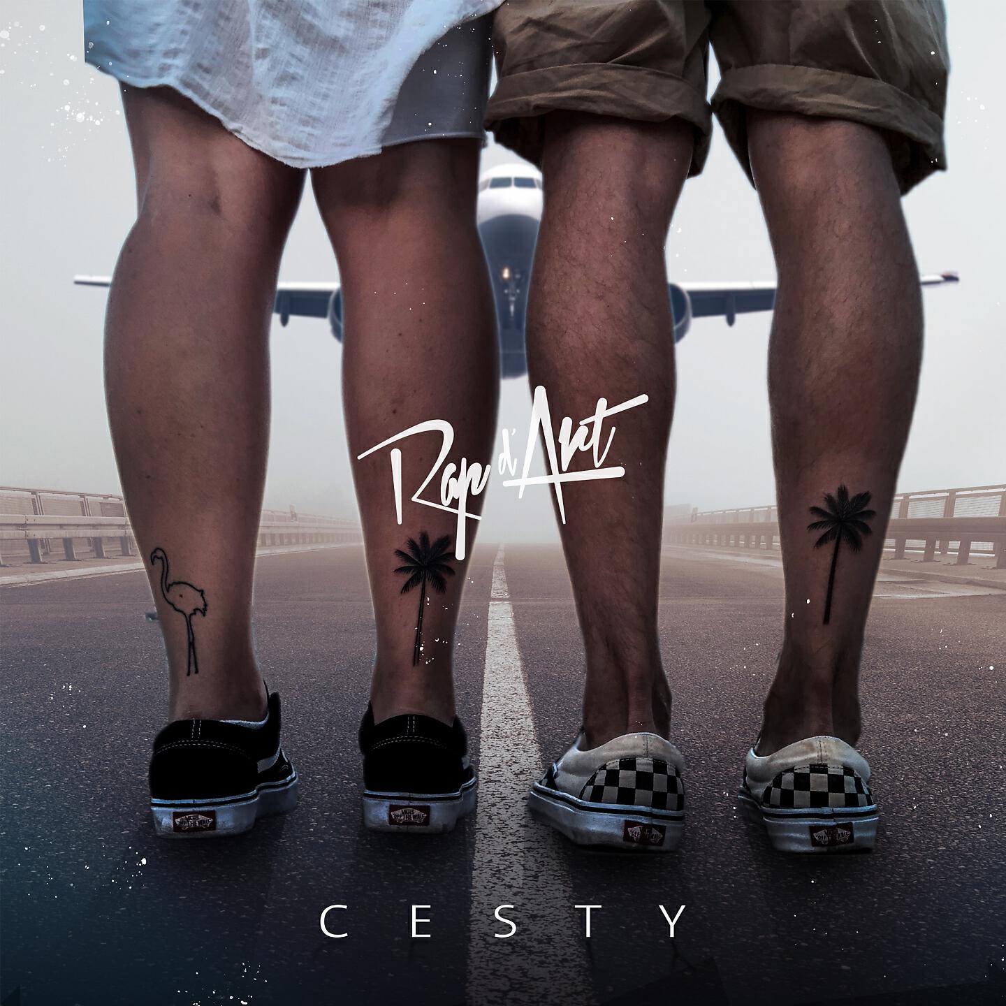 Релиз Cesty