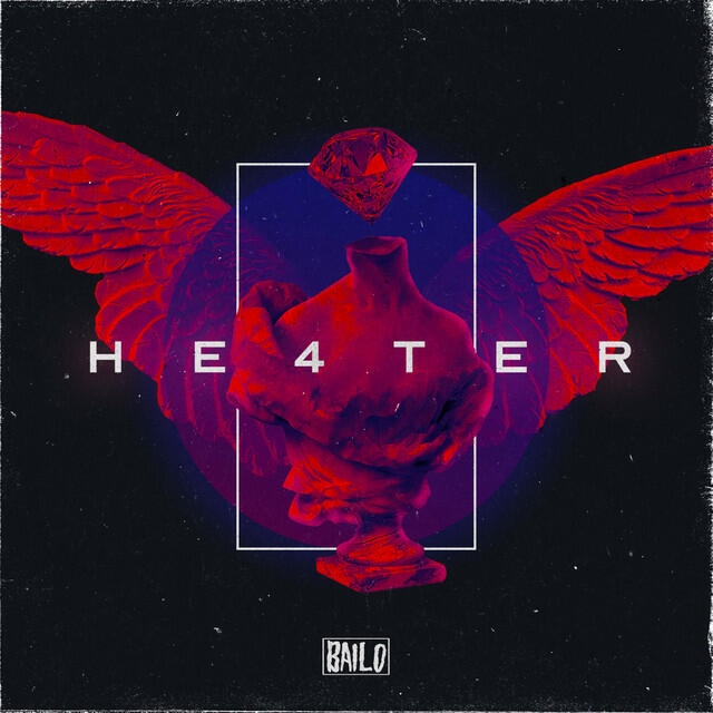 Трек HE4TER