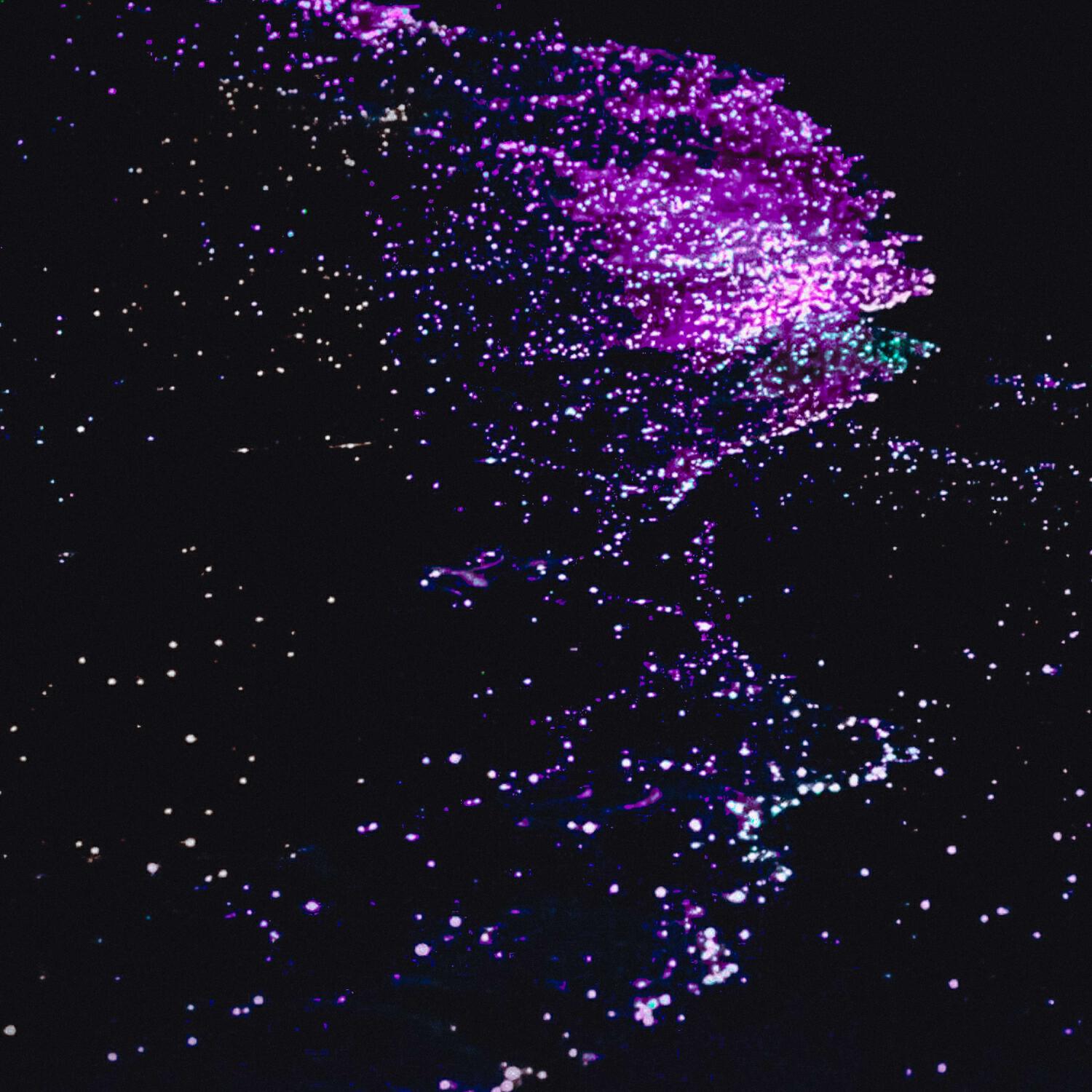 Релиз AURORA (Slowed)