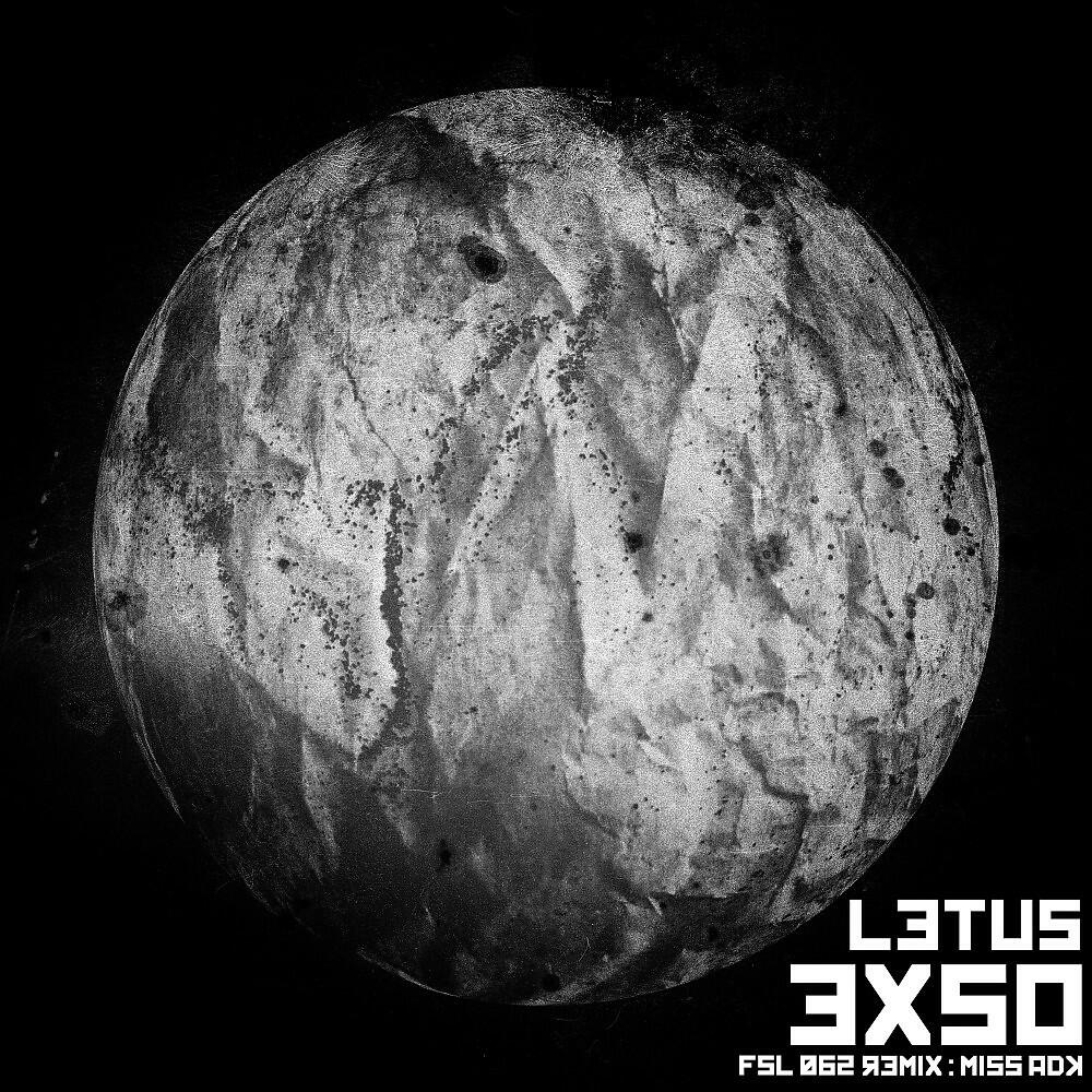 Релиз Exso