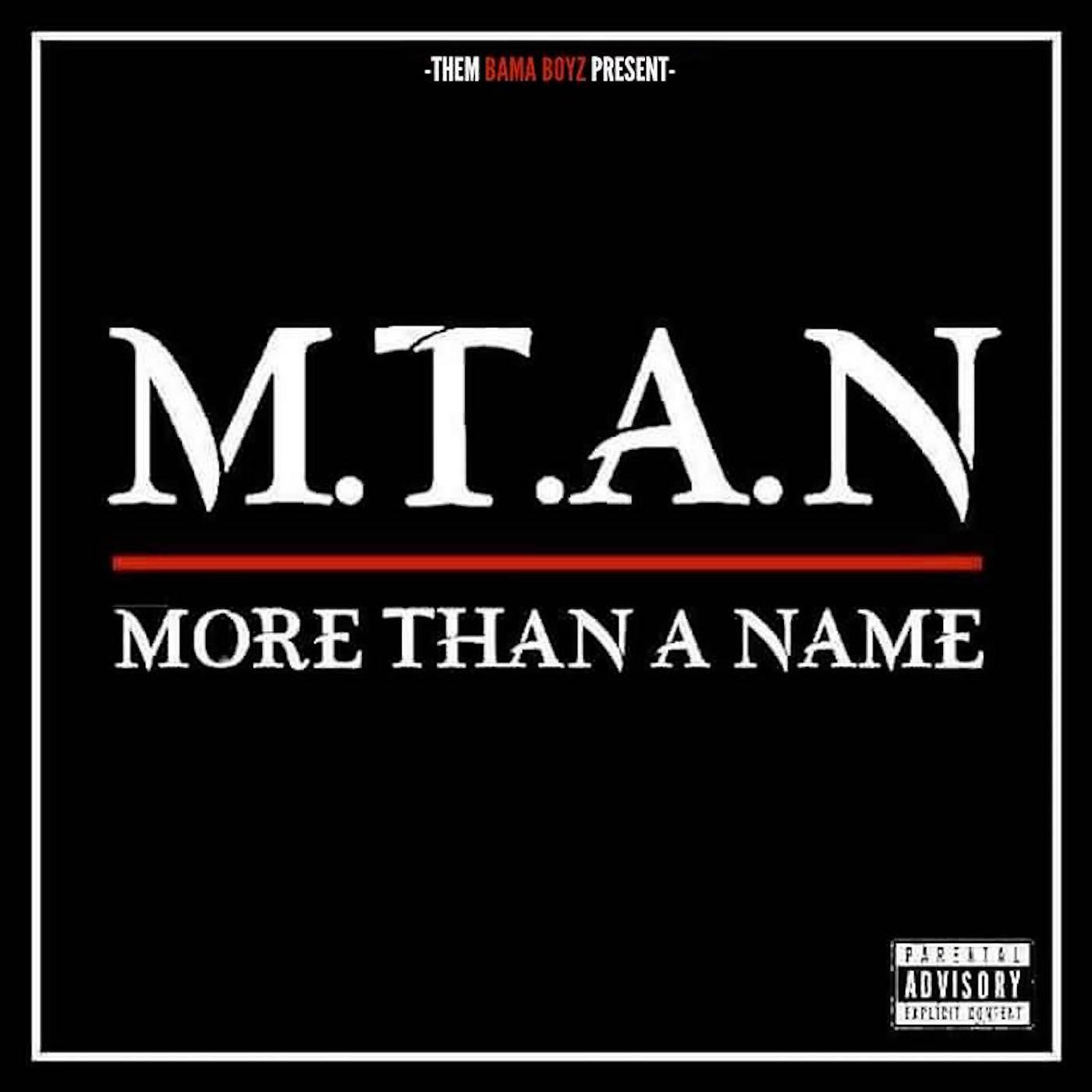 Релиз Mtan