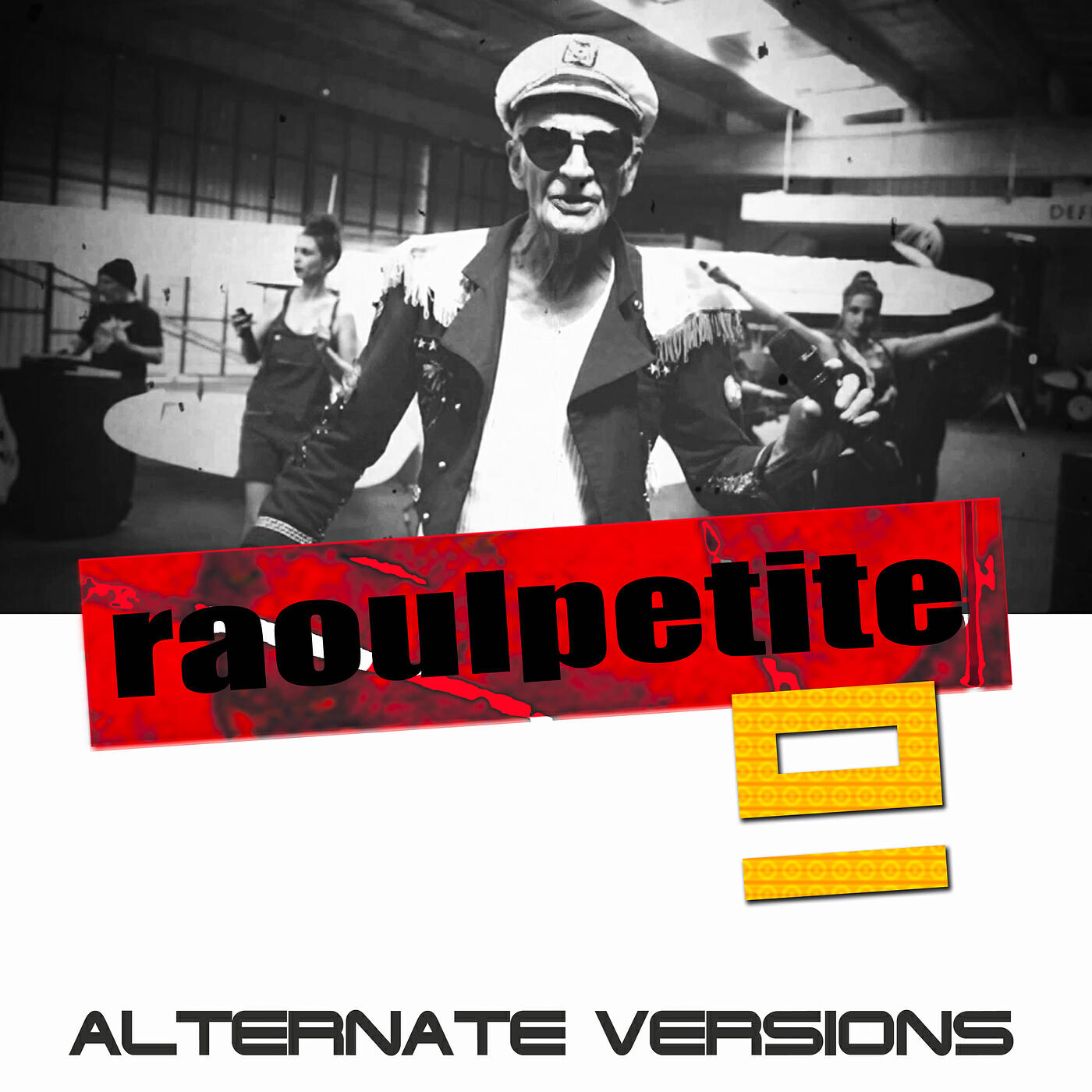 Релиз 9 (alternate versions)