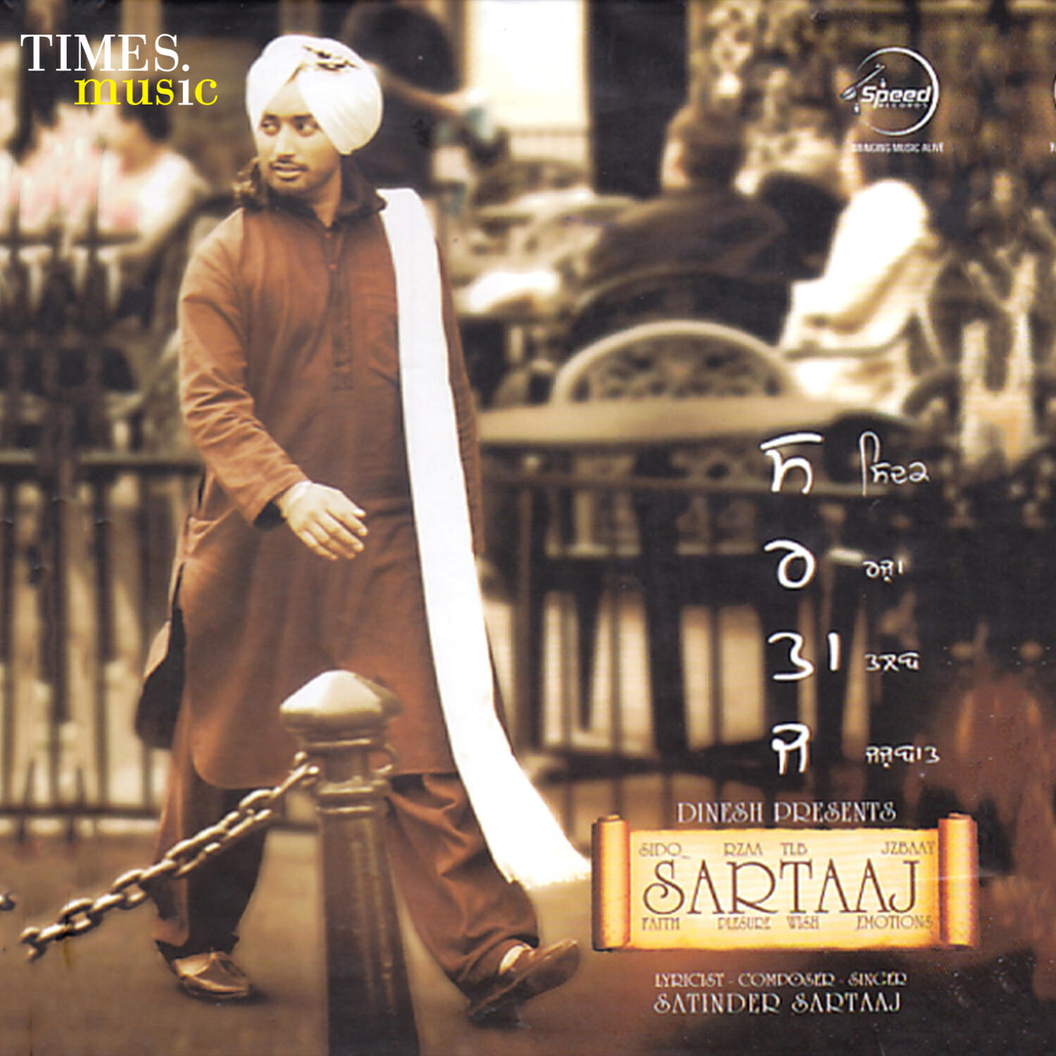 Релиз Sartaaj