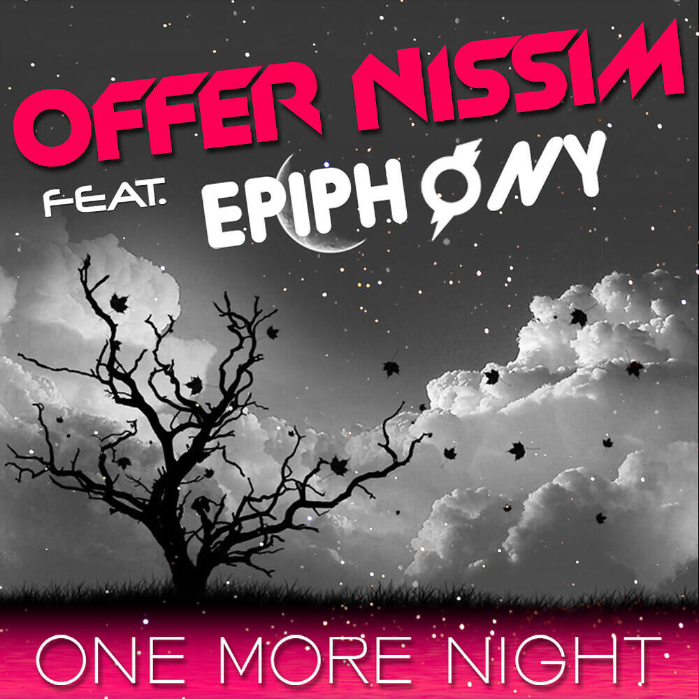 Релиз One More Night