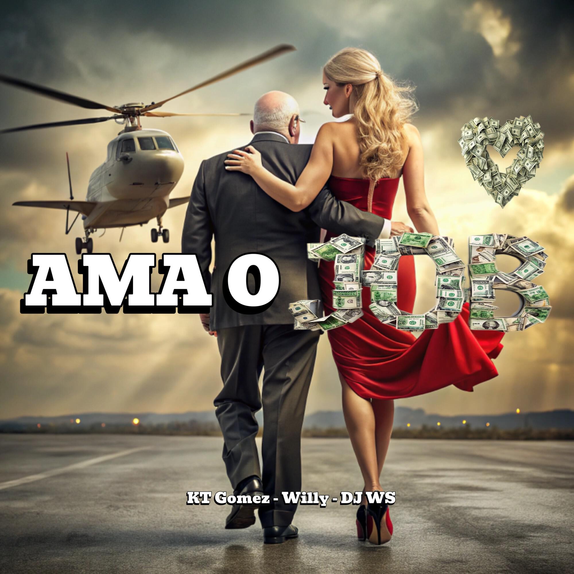 Релиз Ama o JOB